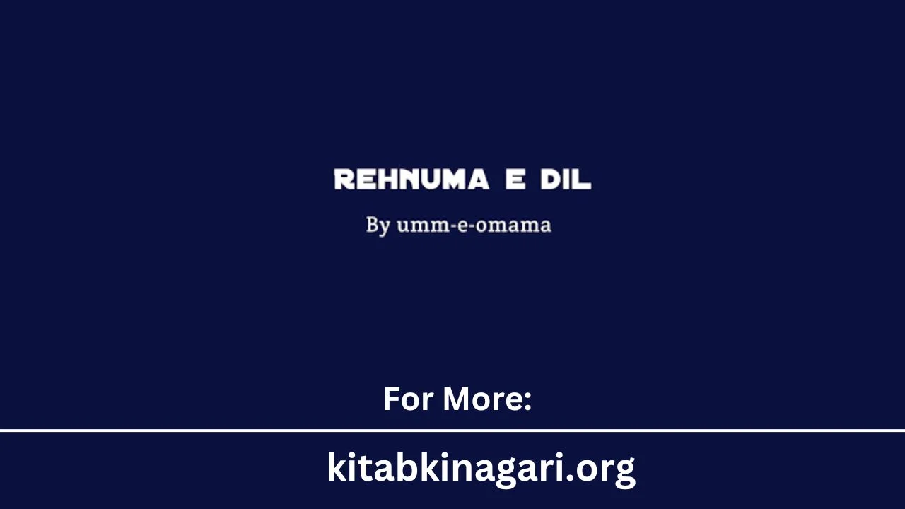 Rehnuma e Dil